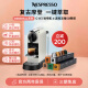 Nespresso奈斯派索 胶囊咖啡机 Citiz 意式全自动家用 办公室商用小型智能 胶囊咖啡机套装含意式进口 D113 纯洁白及温和淡雅5条装