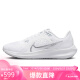 耐克NIKE跑步鞋女飞马40气垫PEGASUS 40运动鞋DV3854-101白36.5