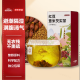 京东京造 红豆薏米芡实茶150g（5g*30）赤小豆薏苡仁养生茶叶茶包湿常备