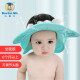 马博士 儿童洗头帽婴儿洗头帽宝宝洗头神器儿童浴帽小孩洗头发洗澡帽全硅胶 蓝色