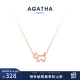 AGATHA/瑷嘉莎 法式镂空小狗银项链女 生日礼物送女友闺蜜