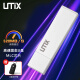 UMIX  固态u盘高端MLC芯片USB3.2极速全金属移动硬盘读速520M/s写速430M/s 典雅银 256G