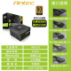 安钛克Antec NE650/750/850全模白色BP300/450/500/600台式机电脑电源 NE650金牌全模