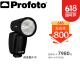 保富图Profoto保富图A10单灯套装系列热靴离机闪光灯 A10单灯-适用于索尼相机
