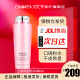 兰蔻（LANCOME）大粉水清滢柔肤化妆水保湿滋润补水精华爽肤水 400ml