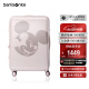 新秀丽（Samsonite）行李箱拉杆箱迪士尼米奇款飞机轮旅行箱AF9*05009米色29英寸