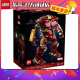 乐高（LEGO）漫威超级英雄复仇者联盟 儿童拼装积木玩具 男孩女生成人生日礼物 76210 反浩克装甲