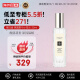 祖玛珑（jomalone）英国梨与小苍兰30ml 果香调 古龙水EDC 生日礼物送朋友