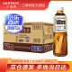 三得利（Suntory） 无糖乌龙茶 0糖0脂0能量 茶饮品健康茶饮料 500mL 15瓶 无糖乌龙茶 500ml*15瓶
