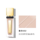 谜瑞可Makeup Miracle润泽透亮粉底液 无暇灵感VV款M款30ml 象牙02 新包装