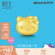 周生生Hello Kitty黄金转运珠 三丽鸥足金串珠 92830C定价