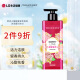 菲诗小铺（THE FACE SHOP）甜蜜爱恋香氛沐浴露500ml（沁甜花香）活力洁肤 留香更久