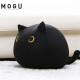 MOGU日本超人气MOGU安睡抱枕沙发腰靠猫公仔可爱抱枕生日礼物招财猫咪 黑色