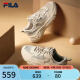 斐乐（FILA） 官方MARS 1S+男鞋复古运动鞋新款火星鞋跑步鞋 燕麦色-OM 42