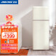 金松（JINSONG） 112升 双门冷藏冷冻 网红小冰箱 复古冰箱 家用电冰箱 慕斯白