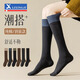 立形计全棉过膝袜女长袜子秋冬季款日系风显瘦双针高筒春夏JK长筒袜 【1双咖色+1双黑色+1双驼色】 3双 均码 【2025年新】7A抗菌防臭