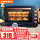 苏泊尔（SUPOR）电烤箱42L大容量家用多功能全自动烤箱上下独立温控解冻烘焙 广域温控 深蓝