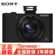 索尼（SONY）DSC-WX500便携数码相机无线照相机卡片机30倍大变焦WiFi连接 WX500黑色 官方标配