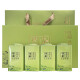 日照绿茶茶叶2023年新茶绿茶一级老味道礼盒200g浓香型板栗香山东特产礼品