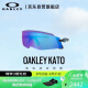 OAKLEY欧克利运动太阳镜跑步墨镜男防风镜自行车骑行眼镜女 0OO9455M-03