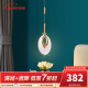帝拿（DINAH）设计师创意小吊灯温馨浪漫卧室床头灯轻奢单头网红长线灯具 P3029/1头 小吊灯