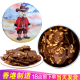 聪明小熊（Congmingxiaoxiong）香港进口珍妮曲奇聪明小熊休闲零食薄脆片系列（易碎慎拍） 夏威夷果巧克力片(好吃会碎) 255g
