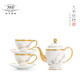 玛戈隆特 茶具咖啡具套装茶壶国瓷骨瓷整套茶咖具礼盒黄金珐琅彩2人份6头