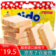 Jido越南进口面包干牛奶味300g*3袋900克早餐办公室零食越南特产 300g*3袋