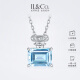 IL&CO尤珂母亲节礼物 「蓝铃香水瓶」白18K金海蓝宝钻石吊坠方形宝石