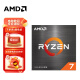 AMD 锐龙7 5800X 处理器(r7)7nm 8核16线程 3.8GHz 105W AM4接口 盒装CPU