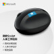微软（Microsoft） Sculpt人体工学 笔记本无线鼠标 无线带Nano接收器 蓝影技术