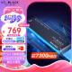 西部数据（WD）1TB 笔记本SSD固态硬盘 M.2 SN850X PCIe4.0 2280 NVMe AI电脑配件 游戏电竞电脑扩展硬盘