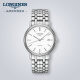 浪琴(Longines)瑞士手表 时尚系列 机械钢带男表 对表 L49214126