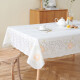 MEIWA桌布防水防油防烫蕾丝长方形餐桌布茶几布台布桌垫 130*180cm橘色