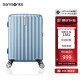 新秀丽（Samsonite）行李箱时尚竖条纹拉杆箱旅行箱浅蓝色20英寸登机箱GU9*11001