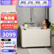 TOTO卫浴独立式日本进口浴缸儿童浴缸家用深泡浴缸小户型T968PA(08-A)