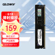 光威（Gloway）16GB DDR4 2666 台式机内存条 战将系列-精选颗粒/稳定兼容