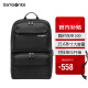 Samsonite/新秀丽电脑包15.6英寸男女双肩背包书包商务背包旅行包36B 黑色