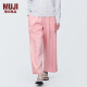 无印良品（MUJI） 女式 麻 宽版裤裤子女款夏季款长裤休闲裤阔腿裤 BE1SKC4S 粉红色 M(160/66A)