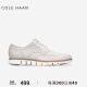 colehaan/歌涵 男鞋牛津鞋 夏季真皮鞋面舒适轻盈缓震休闲鞋 灰色-C35429(瘦脚建议拍小半码) 42