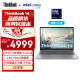 ThinkPad联想笔记本电脑ThinkBook 14 2024英特尔Evo认证酷睿Ultra5 125H 14英寸16G 1T 2.8K AI高刷屏办公