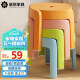 星恺 凳子塑料凳子小板凳家用小凳子加厚矮凳浴室凳YK070蓝粉橘 3把装