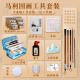 马利国画颜料 初学者套装全套少儿兴趣中国画专业水墨画成人山水工笔画毛笔彩墨一整套水墨画绘画材料工具 国画专业【十三件套】三层工具箱 12色  5ml