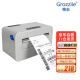 格志GZP860 热敏打印机 USB 蓝牙标签热敏便携式一联单快递单电子面单打印机 热敏标签 条码不干胶商用打印机