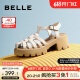 百丽罗马凉鞋女商场同款猪笼鞋厚底厚底凉鞋BK734BL3预售 米色 37