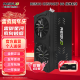 雷索 AMD RADEON RX5500XT/5700XT/6600XT 8G战神OC 光线全新官方联保A卡台式机高性能独立游戏显卡 RX5700XT 8G战神OC|全覆盖背板