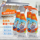 威猛先生厨房重油污净 清爽柠檬型 500g+500g双瓶装 超值装 去油渍污垢 500g 4瓶 【双瓶装2组】 威猛