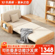 意米之恋实木沙发床两用小户型多功能可拆洗 1m宽+7cm乳胶床垫 SF-27