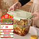 格娜斯冰箱保鲜盒玻璃腌菜缸大容量微波炉密封罐泡菜泡椒凤爪收纳盒2.4L