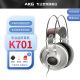 AKG 爱科技 K701 K702 监听耳机头戴式 hifi音乐有线电脑3.5mm唱歌直播经典耳机大手办 K701